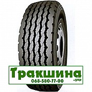 385/65 R22.5 Kapsen HS209 160K Причіпна шина Дніпро