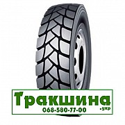 315/80 R22.5 Kapsen HS-203 157/153L Ведуча шина Київ