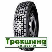 315/80 R22.5 Kapsen HS102 157/153L Ведуча шина Київ