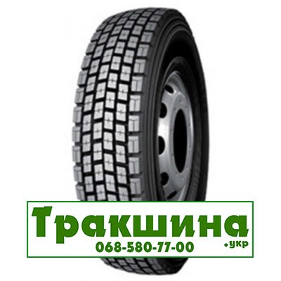 315/80 R22.5 Kapsen HS102 157/153L Ведуча шина Київ - изображение 1