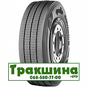315/70 R22.5 Apollo ENDURACE-RA2 156/150L Рульова шина Київ