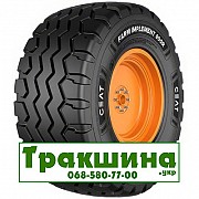 380/55 R16.5 Ceat Farm Implement 800R 150A8 Індустріальна шина Дніпро