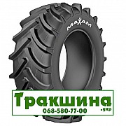 600/65 R34 Maxam MS951R AGRIXTRA 65 151D Сільгосп шина Дніпро