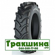 650/65 R42 Maxam MS951R AgriXtra 165D Сільгосп шина Дніпро
