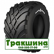 710/50 R26.5 Maxam MS962R AGILXTRA 180/170A8/D Сільгосп шина Дніпро