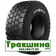 710/50 R26.5 Maxam MS961R FlotXtra 180/170A8/D Сільгосп шина Дніпро