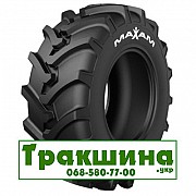 500/70 R24 Maxam MS909R 164A8 Сільгосп шина Дніпро
