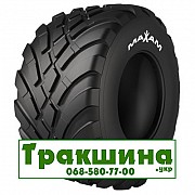 710/50 R26.5 Maxam MS962R AGILXTRA 180/170A8/D Сільгосп шина Київ