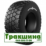 710/50 R26.5 Maxam MS961R FlotXtra 180/170A8/D Сільгосп шина Київ
