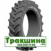 400/75 R38 Uniglory SMARTAGRO GT75 138/141D/A8 Сільгосп шина Київ