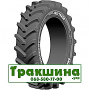 400/75 R38 Uniglory SMARTAGRO GT75 138/141D/A8 Сільгосп шина Днепр