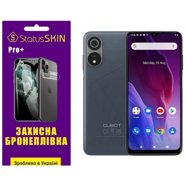 Поліуретанова плівка StatusSKIN Pro+ на екран Cubot P60 Глянцева (Код товару:32833) Харьков - изображение 1