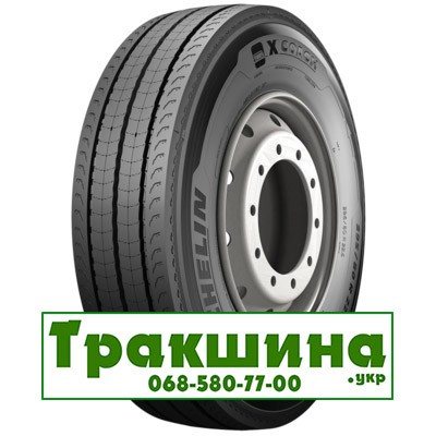 295/80 R22.5 Michelin X Coach Z 154/150M Рульова шина Дніпро - изображение 1