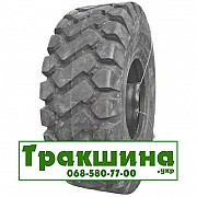 20.5 R25 Annaite G2 Індустріальна шина Дніпро