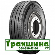 295/80 R22.5 Michelin X Coach Z 154/150M Рульова шина Киев