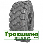 20.5 R25 Annaite G2 Індустріальна шина Київ