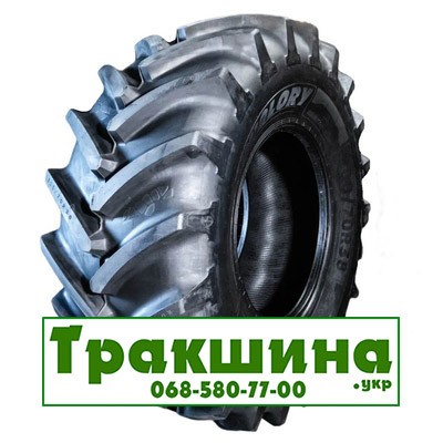 750/65 R26 Uniglory HARVEMAXX 171/174D/A8 Сільгосп шина Київ - изображение 1