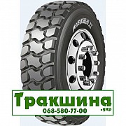 295/80 R22.5 Firemax FM99 152/149L Кар'єрна шина Днепр