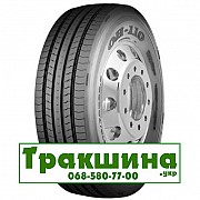 315/70 R22.5 Otani OH-110 154/150L Рульова шина Днепр