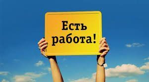 Требуются менеджеры в интернет магазине Київ - изображение 1