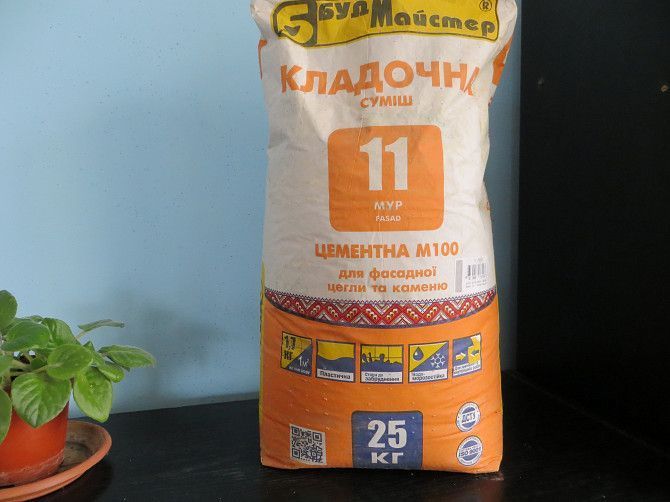 Клей для цегли Львов - изображение 1
