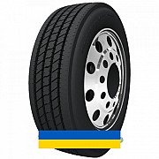 275/70R22.5 Roadshine RS618A 148/145M Рулевая шина Київ