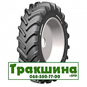 16.9 R24 Michelin AGRIBIB 134/131A8/B Сільгосп шина Дніпро