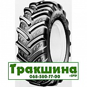 520/85 R42 Kleber TRAKER 157/157A8/B Індустріальна шина Дніпро
