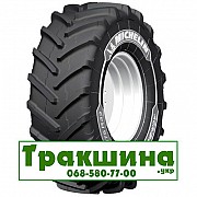 480/80 R50 Michelin AGRIBIB 2 159/159A8/B Сільгосп шина Дніпро