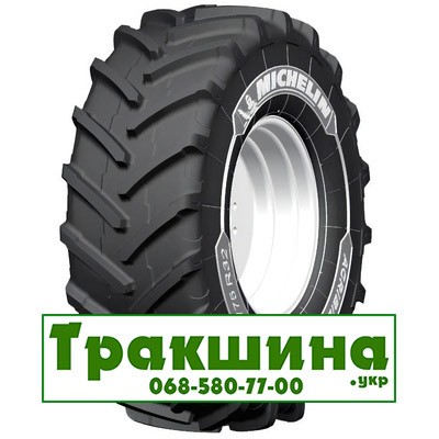 480/80 R50 Michelin AGRIBIB 2 159/159A8/B Сільгосп шина Днепр - изображение 1