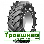 600/65 R28 Michelin MachXBib 154D Сільгосп шина Дніпро