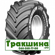 680/85 R32 Michelin Cerexbib 179A8 Сільгосп шина Днепр