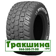 600/55 R26.5 Michelin CARGOXBIB HIGH FLOTATION​ 165D Сільгосп шина Днепр