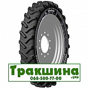 300/95 R52 Kleber CROPKER 154/151D/A8 Сільгосп шина Дніпро