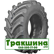 440/65 R28 Firestone Maxi Traction 65 131/128D/E Сільгосп шина Дніпро