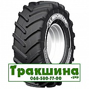 480/80 R42 Michelin AGRIBIB 2 156/156A8/B Сільгосп шина Дніпро