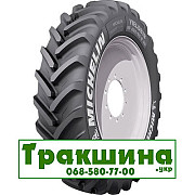 420/85 R34 Michelin YIELDBIB 154/154A8/B Сільгосп шина Дніпро