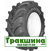 460/70 R24 Firestone Utility R8000 159/159A8/B Сільгосп шина Дніпро