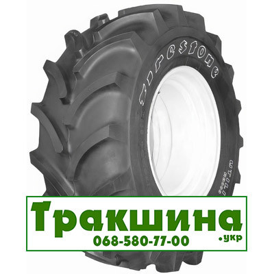 460/70 R24 Firestone Utility R8000 159/159A8/B Сільгосп шина Дніпро - изображение 1