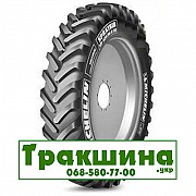 380/90 R50 Michelin Spraybib VF 175D Сільгосп шина Киев