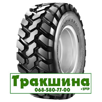 460/70 R24 Firestone Duraforce Utility 159A8 Індустріальна шина Київ - изображение 1
