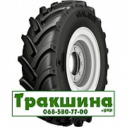 520/85 R46 Galaxy Earth-Pro 850 158A8/B Індустріальна шина Киев