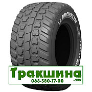 710/45 R22.5 Michelin CARGOXBIB HIGH FLOTATION​ 165D Сільгосп шина Київ