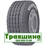 365/80 R20 Semperit M222 Trailer-Steel 160/157J Причіпна шина Дніпро