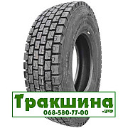 315/80 R22.5 Winda WD398+ 156/150L Ведуча шина Дніпро