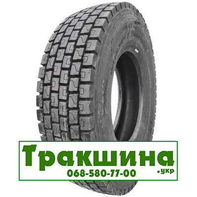 315/80 R22.5 Winda WD398+ 156/150L Ведуча шина Дніпро - изображение 1