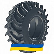 23.5 R25 BKT HARVESTER SPECIAL 191A2 Сільгосп шина Киев