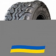 710/45 R22.5 Vredestein Flotation+ 171A8 Сільгосп шина Киев