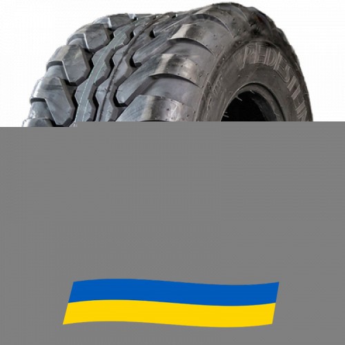 710/45 R22.5 Vredestein Flotation+ 171A8 Сільгосп шина Киев - изображение 1