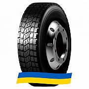 9 R20 Wellplus WAM716 144/142K Ведуча вантажна шина Киев